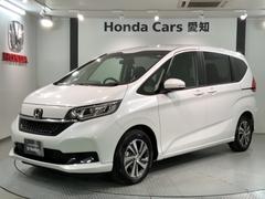 Ｈｏｎｄａ　Ｃａｒｓ　愛知　Ｕ−Ｓｅｌｅｃｔ天白  フリード Ｇ