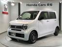 ホンダ Ｎ－ＷＧＮ Ｌスタイル＋ビター　最長５年保証　Ｈｏｎｄａ...