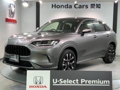 ホンダ　ＺＲ−Ｖ　Ｚ　ＨｏｎｄａＳＥＮＳＩＮＧ　革シ−ト　マルチビュー