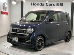 ホンダ　Ｎ−ＷＧＮカスタム　Ｌ　ターボ　ＨｏｎｄａＳＥＮＳＩＮＧ　試乗禁煙車