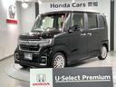 Ｎ－ＢＯＸカスタム ＥＸターボ　最長５年保証　ＨｏｎｄａＳＥＮＳＩＮＧ　ナビＲカメラ　衝突被害軽減システム　横滑り防止機能　エアバッグ　ロール式サンシェード　シートヒーター　オートクルーズコントロール　ＥＴＣ車載器　ＬＥＤ（1枚目）