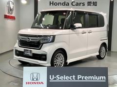 ホンダ　Ｎ−ＢＯＸカスタム　Ｌターボ　最長５年保証　ＨｏｎｄａＳＥＮＳＩＮＧ　ナビ