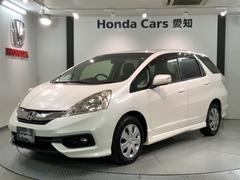フィットシャトル(ホンダ)の中古車を探すなら【グーネット】 フィットシャトル(ホンダ)の中古車を探すなら【グーネット】