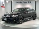 ホンダ シビック ハッチバック　最長５年保証　ＨｏｎｄａＳＥＮＳ...