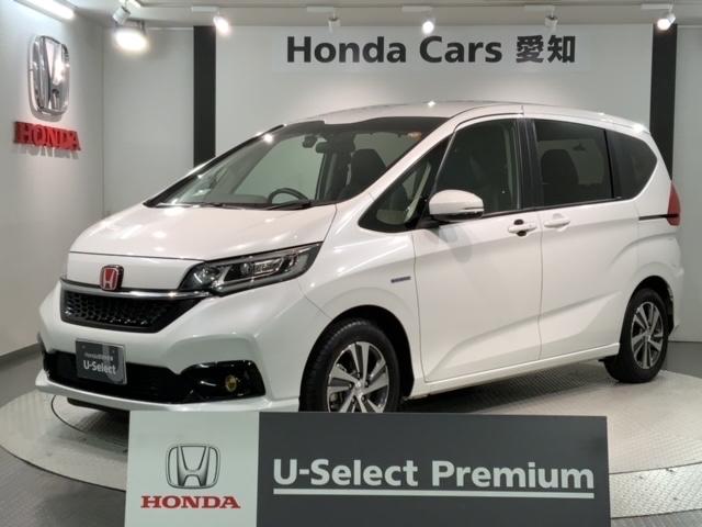 ե꡼ɥϥ֥å ϥ֥åɡǥۥ󥷥󥰡Ĺǯݾڡ󥪡ݥʡ 0200175A30251108W003 1