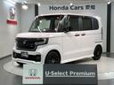 2年保証が無料のユーセレクトプレミアム、室内徹底清掃 必要な消耗品交換と法定12ヶ月点検又は車検整備後にご納車!全国納車可能!