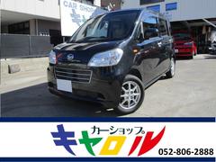 ダイハツ タントエグゼの中古車 中古車価格 相場情報 価格 Com