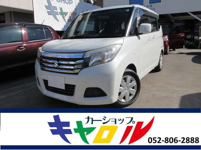 試乗ＯＫ！自社整備工場完備！最寄り駅まで送迎します！ 中古車の業者販売も行っておりますのでお気軽にお問い合わせください。業販