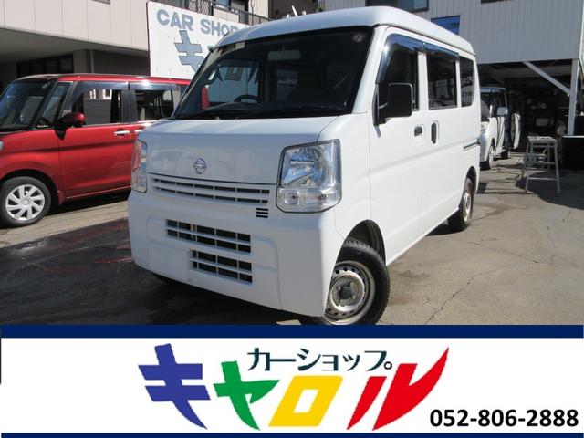 試乗ＯＫ！自社整備工場完備！最寄り駅まで送迎します！ 中古車の業者販売も行っておりますのでお気軽にお問い合わせください。業販