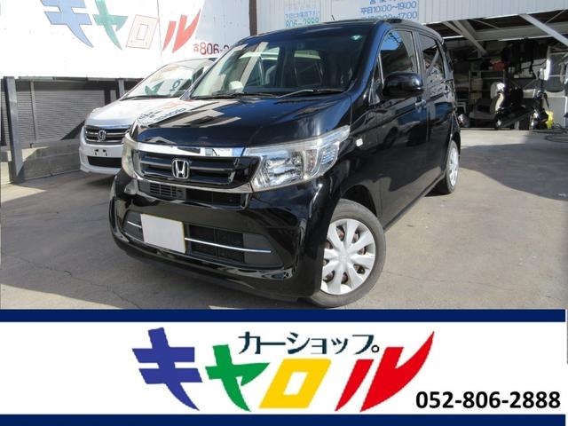 試乗ＯＫ！自社整備工場完備！最寄り駅まで送迎します！ 中古車の業者販売も行っておりますのでお気軽にお問い合わせください。業販