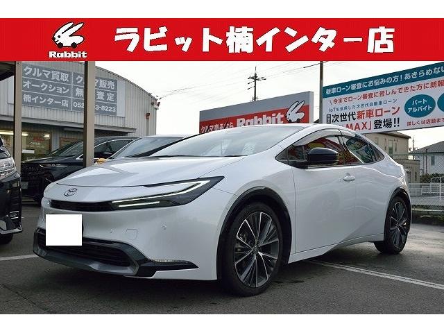 プリウス(トヨタ) Ｚ 中古車画像