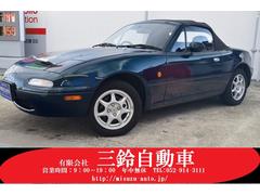 ユーノスロードスター　Ｓスペシャル　タイプＩ　５速マニュアル　純正ＡＷ（ユーノス）