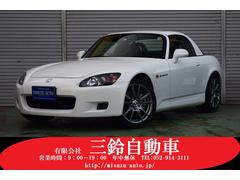 ホンダ　Ｓ２０００　ベースグレード　１２０型　赤革　ハードＴＯＰ