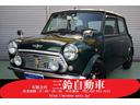 ローバー ＭＩＮＩ クーパー　正規Ｄ車　右Ｈ　４速ＭＴ　純正ＡＷ...