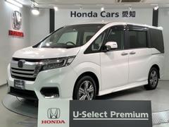 Ｈｏｎｄａ　Ｃａｒｓ　愛知　Ｕ−Ｓｅｌｅｃｔ豊橋  ステップワゴンスパーダ ｅ：ＨＥＶスパーダ　Ｇ・ＥＸ　ホンダセンシング