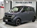 ホンダ Ｎ－ＷＧＮカスタム Ｌ・ターボ　ホンダセンシング　新車保...