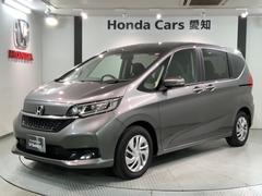 ホンダ　フリード　Ｇ　ホンダセンシング　新車保証　試乗禁煙車