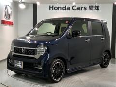 ホンダ　Ｎ−ＷＧＮカスタム　Ｌ　ターボ　ホンダセンシング　新車保証