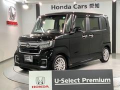 ホンダ　Ｎ−ＢＯＸカスタム　Ｌターボ　ホンダセンシング　最長５年保証　ナビ