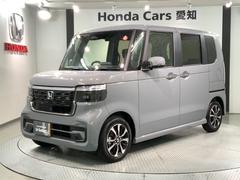 ホンダ　Ｎ−ＢＯＸカスタム　コーディネートスタイル　ホンダセンシング　禁煙試乗車　新車保証