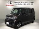 ホンダ Ｎ－ＢＯＸカスタム Ｇ・Ｌホンダセンシング　最長５年保証...