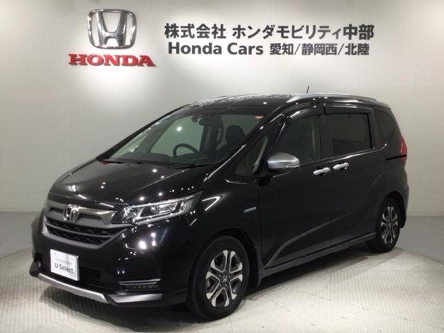 フリード+ハイブリッド ハイブリッド・クロスターホンダセンシング 最長5年保証 ナビ Rカメラ CD DVD BTオーディオ 音楽録音 TV サイド+カーテンエアバック アルミ LEDヘッド フォグ シートヒーター スマートキー ドラレコ ワンオーナー 両側電動ドア(1枚目)