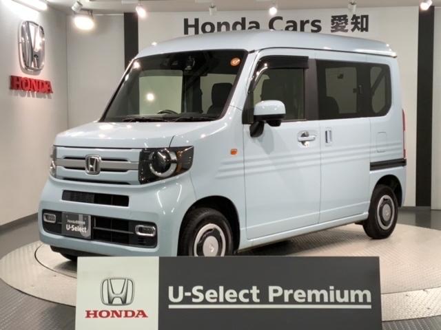 N-VAN+スタイル ファン ホンダセンシング Rカメラ CD BTオーディオ TV LEDヘッド オートライト フォグ クルコン スマートキー イモビライザー ドラレコ 横滑り防止装置 ワンオーナー 両側スライドドア ETC(1枚目)