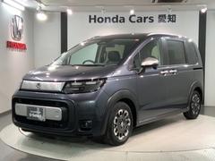 フリード クロスター ホンダセンシング 新車保証継承 禁煙 当社デモカー ナビ Rカメラ BTオーディオ TV アルミ LEDヘッド フォグ シートヒーター クルコン 障害物センサー 両側電動スライドドア スマートキー 中古車画像