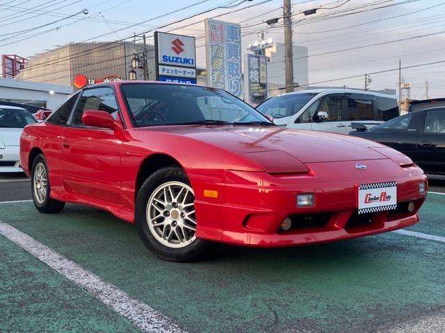 １８０ＳＸ 　純正１５インチＡＷ　ＮＩＳＭＯマフラー（1枚目）