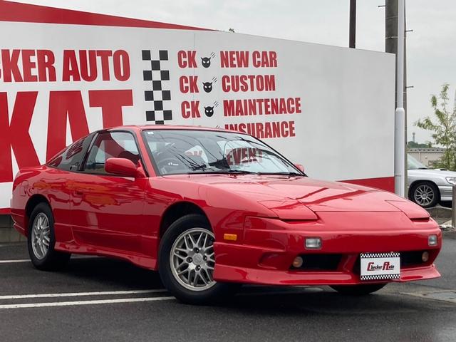 NISSAN180SX