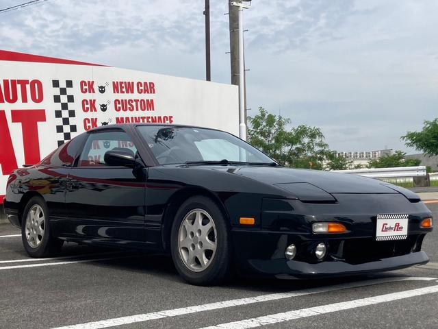 180SX(日産)タイプX 社外フロントバンパー ファイナル 180SX(日産)タイプX 社外フロントバンパー ファイナル