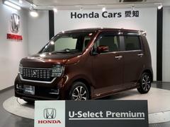 N-WGNカスタム Lホンダセンシング 最長5年保証 ワンオ-ナ- ナビVXU-217NBi TV Rカメラ CD録音 BTオ-ディオ DVD シ-トヒ-タ- ETC LEDライト VSA クルコン アルミ スマ-トキ- 盗難防止装置 中古車画像