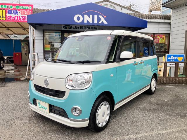 ムーヴキャンバス(ダイハツ) Ｘメイクアップ　ＳＡＩＩ 中古車画像