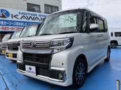 タント カスタムX トップエディションVS SAIII 中古車画像