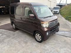 アトレーワゴン カスタムターボRS A/C 中古車画像