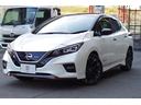 日産 リーフ ニスモ　ＬＥＤヘッド　プロパイロット　アラウンドビ...