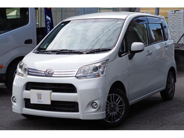 ワンオーナー車　全車検点検整備記録簿付　社外１４ＡＷ 純正１４ＡＷ＋スタッドレスタイヤ付　ディスチャージヘッド　フォグランプ