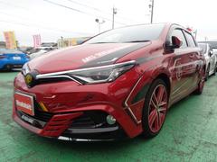 グーネット】シャア専用オーリスの中古車一覧(1~2件)