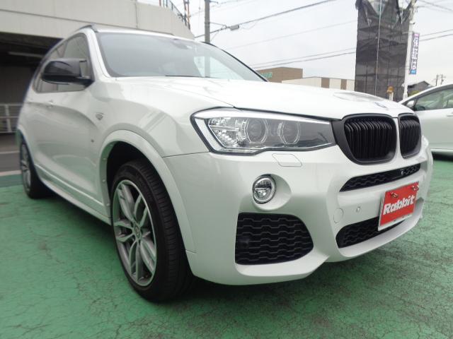 Ｘ３(BMW) ｘＤｒｉｖｅ　２０ｄ　Ｍスポーツ　ナビＴＶ　１９ＡＷ　アルピナエンブレム　シーケンシャルウインカー 中古車画像