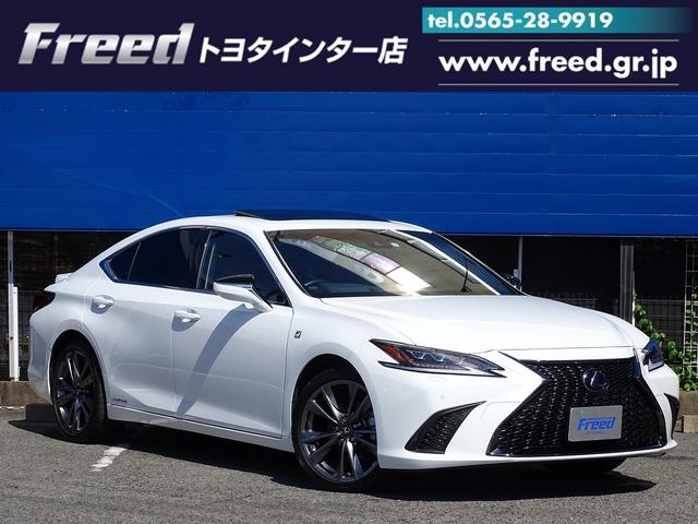 レクサス eses300h fスポーツ マークレビンソン デジタルインナーミラー パワートランク bsm hud 赤革エアシート acコンセント itsコネクト 三眼ledヘッド ムーンルーフ tvキャンセラー パーキングサポートブレーキの中古車 車体価格569万円 レクサス eses300h fスポーツ マークレビンソン デジタルインナーミラー パワートランク bsm hud 赤革エアシート acコンセント itsコネクト 三眼ledヘッド ムーンルーフ tvキャンセラー パーキングサポートブレーキの中古車 車体価格569万円