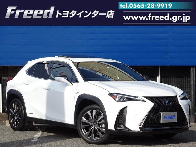 フルオーダー レクサスLEXUS UX 250h Fスポーツ用フロアマット 未使用