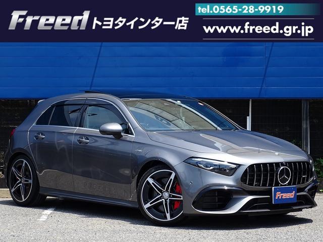 Ａクラス Ａ４５　Ｓ　４マチック＋　パノラミックスライディングルーフ　ＡＭＧパフォーマンスＰＫＧ　ブルメスターサウンド　下取車　アドバンスドＰＫＧ　ヘッドアップディスプレイ　ドライブレコーダー　セーフティレーダー　ＬＥＤヘッドライト（1枚目）