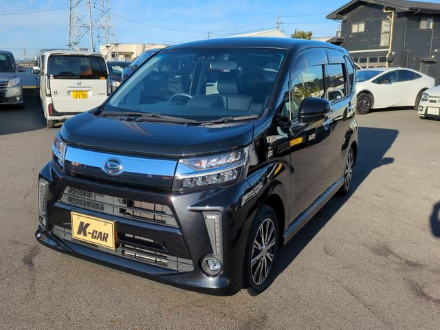 車両周辺をカメラ映像で確認できる機能！全周囲カメラ！ ＣＶＴ　盗難防止システム　ＡＢＳ　ＥＳＣ　ＣＤ　ＵＳＢ　アルミホイール