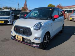 キャスト スポーツSAIII ETC 全周囲カメラ ナビ TV クリアランスソナー 衝突被害軽減システム オートマチックハイビーム オートライト LEDヘッドランプ ヘッドライトウォッシャー スマートキー アイドリングストップ 中古車画像