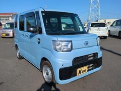 ハイゼットキャディー D SAIII CVT 衝突被害軽減システム クリアランスソナー ドライブレコーダー TV バックカメラ 両側スライドドア アイドリングストップ オートマチックハイビーム ESC エアコン パワーステアリング 中古車画像