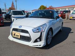 コペン ローブ ドライブレコーダー バックカメラ ナビ TV LEDヘッドランプ スマートキー アイドリングストップ シートヒーター CVT 盗難防止システム ABS ESC アルミホイール 衝突安全ボディ エアコン 中古車画像