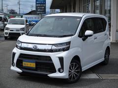 ムーヴ 未使用車の中古車を探すなら グーネット中古車 ダイハツの中古車情報 ムーヴ 未使用車の中古車を探すなら グーネット中古車 ダイハツの中古車情報