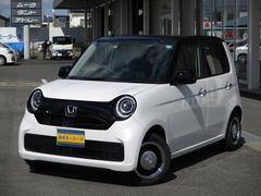 ホンダ N Oneの中古車 中古車価格 相場情報 価格 Com