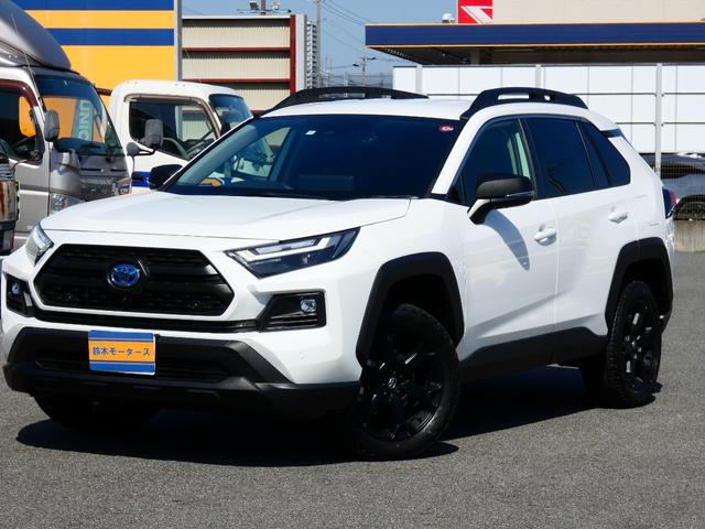 ＲＡＶ４ ハイブリッドアドベンチャー　オフロードパッケージＩＩ　禁煙車　パノラミックビュー　純正ナビ　フルセグ　ＥＴＣ２．０　パワーバックドア　デジタルインナーミラー　ステアリングヒーター　シートクーラー　ＢＳＭ　ドラレコ前後　純正ＡＷ　ＬＥＤライト