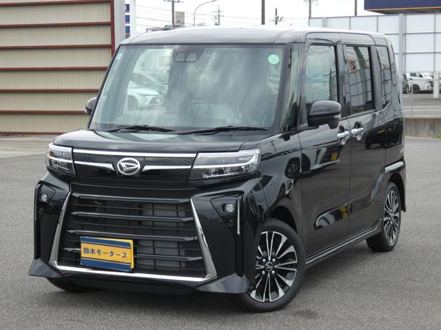 カスタムＸ　届出済未使用車　全方位カメラ　１０型メモリーナビ　両側電動スライドドアフルセグ　ＣＤ／ＤＶＤ　シートヒーター　前後ドライブレコーダー